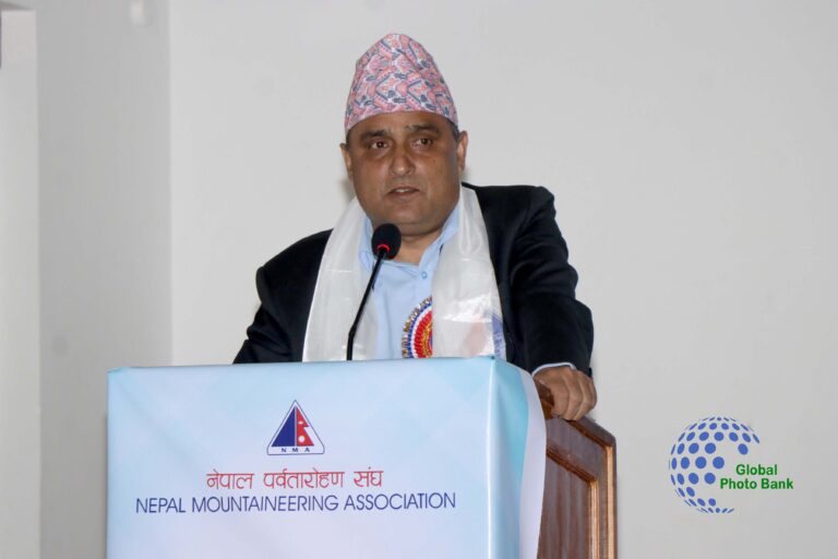 Nepal mountaineering Association