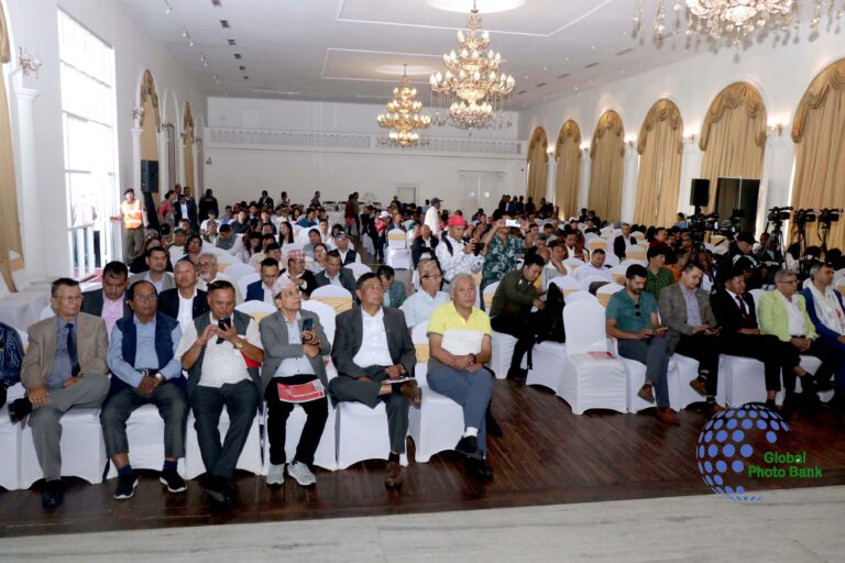 Nepal mountaineering Association