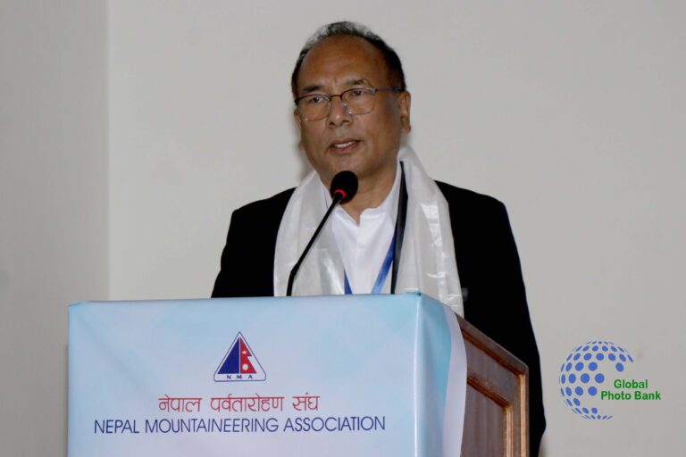 Nepal mountaineering Association
