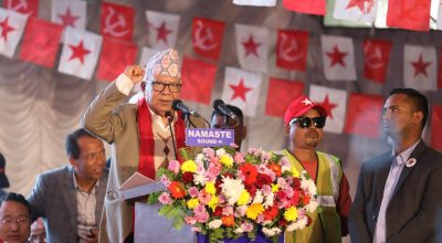 Madhav Nepal #fast pm  (1)