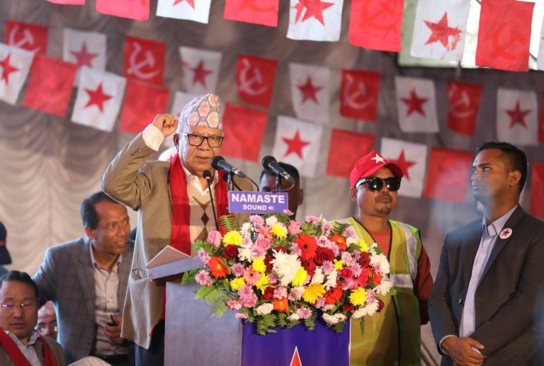 Madhav Kumar Shrestha