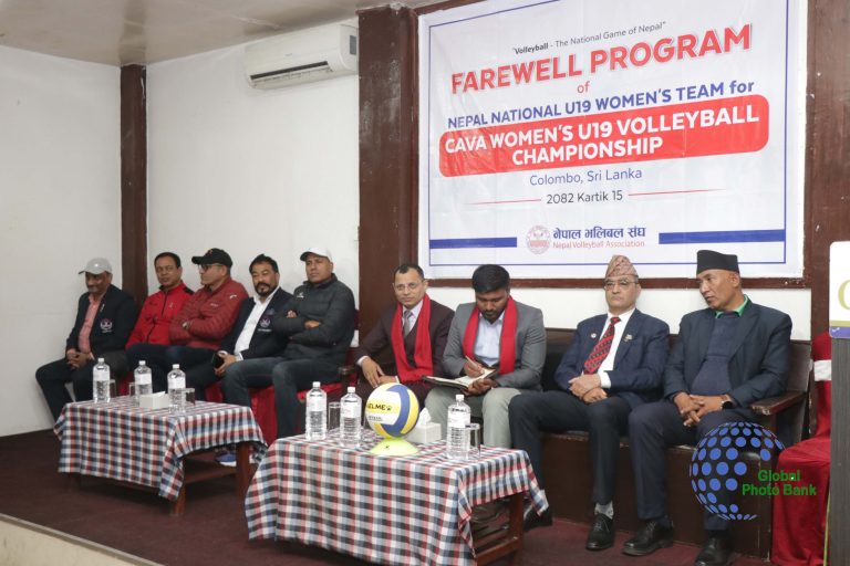 U19 women's volleyball team