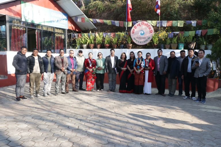 Fonij kathmandu