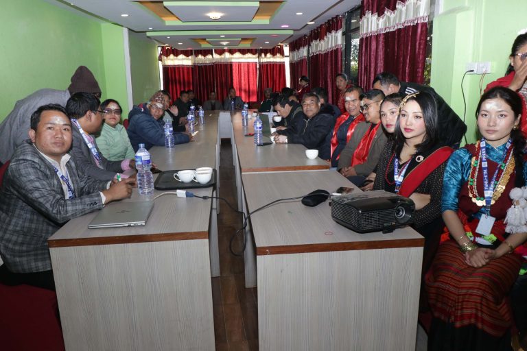 Fonij kathmandu