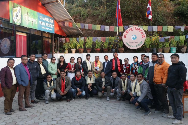 Fonij kathmandu