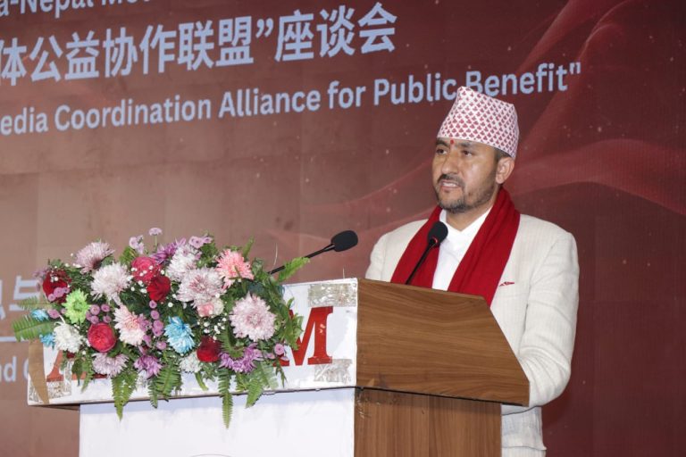 Jagdish Kharel