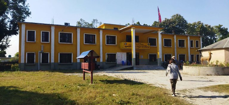 Shuklaphanta National Wildlife Conservation Office Building
