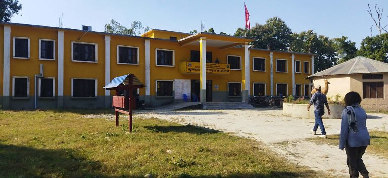 Shuklaphanta National Wildlife Conservation Office Building