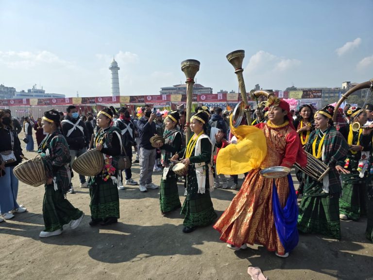 Makar Sankranti