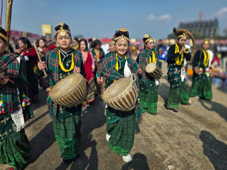 Makar Sankranti