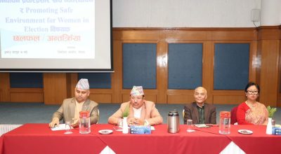 act electiona comisner Ram Prasad bhandari #speech #election2082 (1)-1