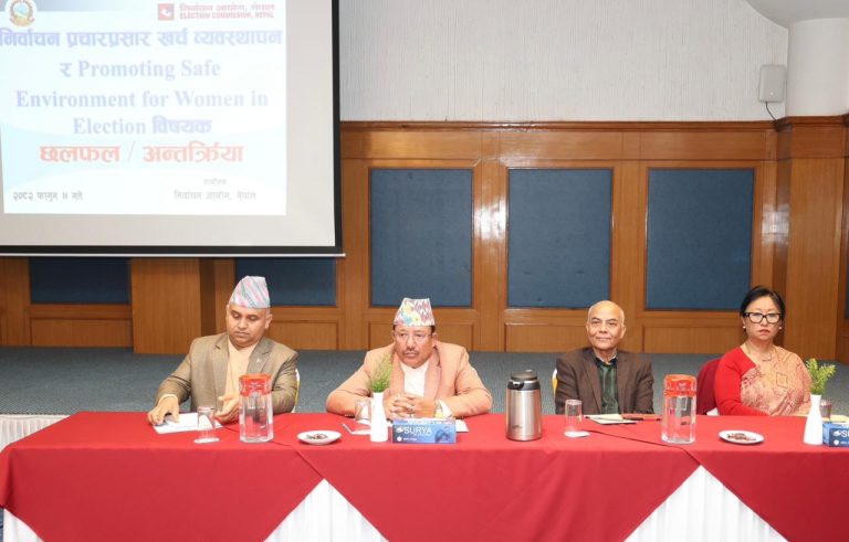act electiona comisner Ram Prasad bhandari #speech #election2082 (1)-1