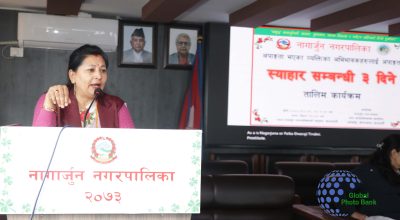 Sushila Adhikari  (1)