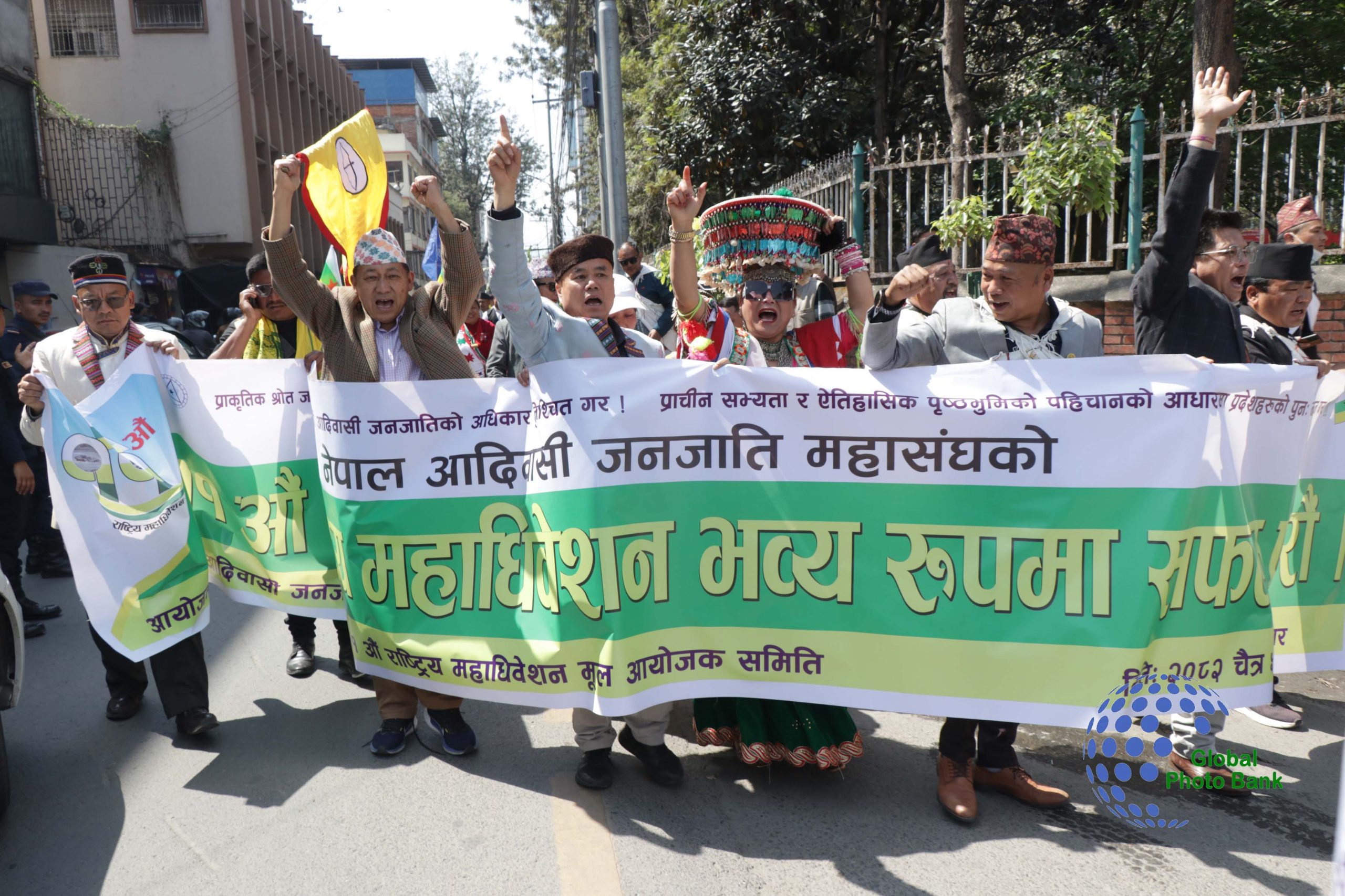 11th national federation 2026