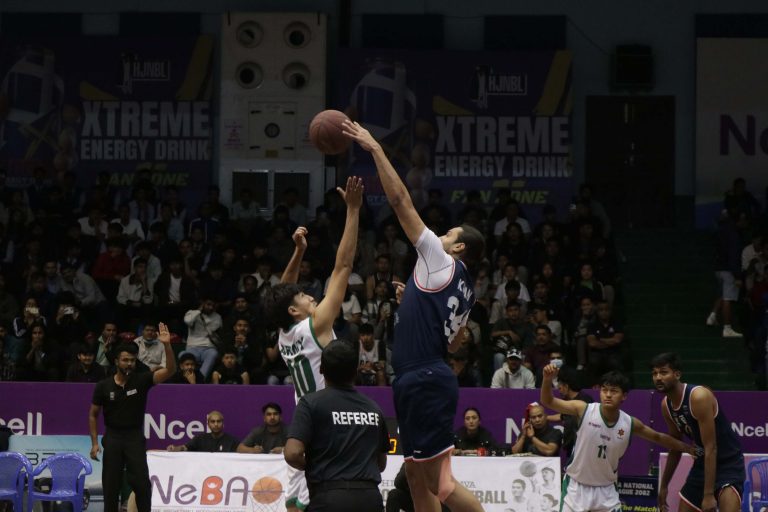 Himalayan Java basketball