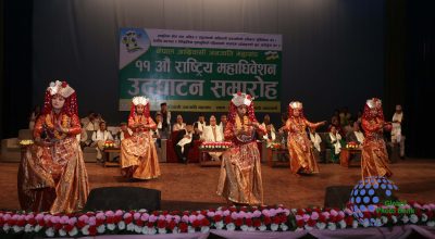 #kumari dancd #longlife god #adibashi janajati #2082 (4)