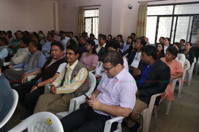 Federation of Nepal Journalist