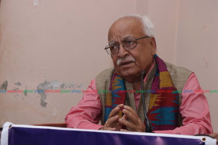 25th agm #fnj #kathmandu #pradeep (8)