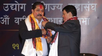 Anjan shrestha #president #fncci (1)