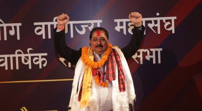 Anjan shrestha #president #fncci (3)