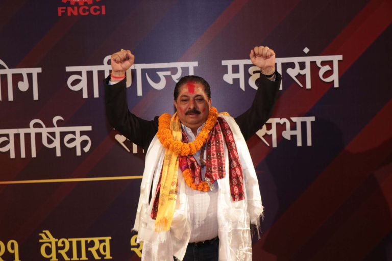 Anjan Shrestha