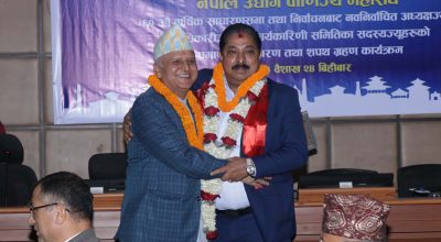 Anjan shrestha #president #fncci (4)