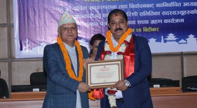 Anjan shrestha #president #fncci (5)