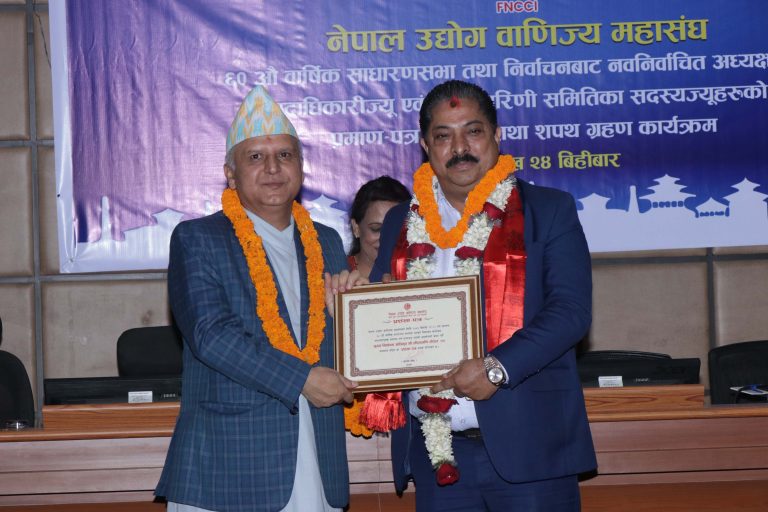 Anjan Shrestha