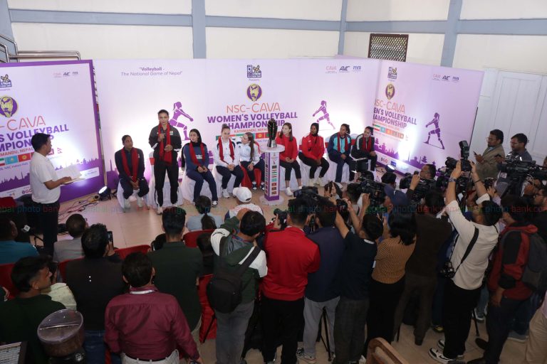 CAVA Women's Championship 2026