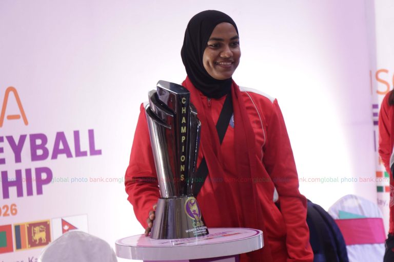 CAVA Women's Championship 2026