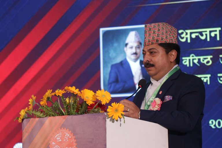 60th Annual General Meeting