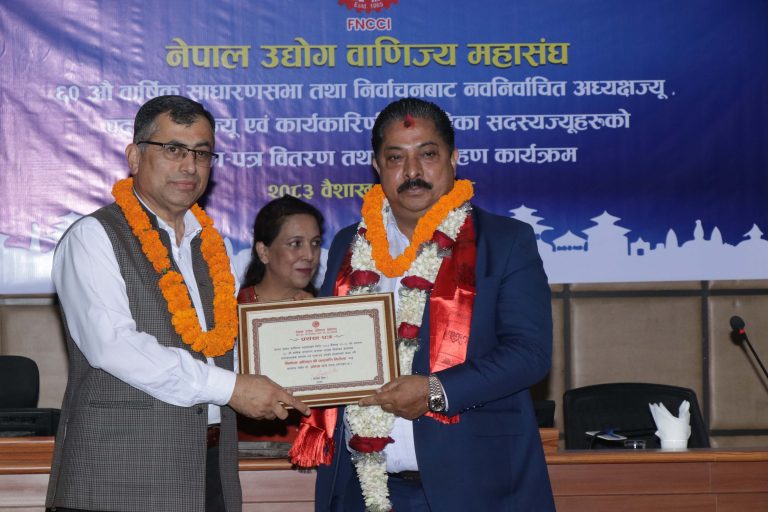 Certificate distribution Ceremony