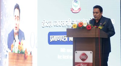 Naresh lal shrestha #vice president #fncci #gaushala #pradeep #01-26 (2)