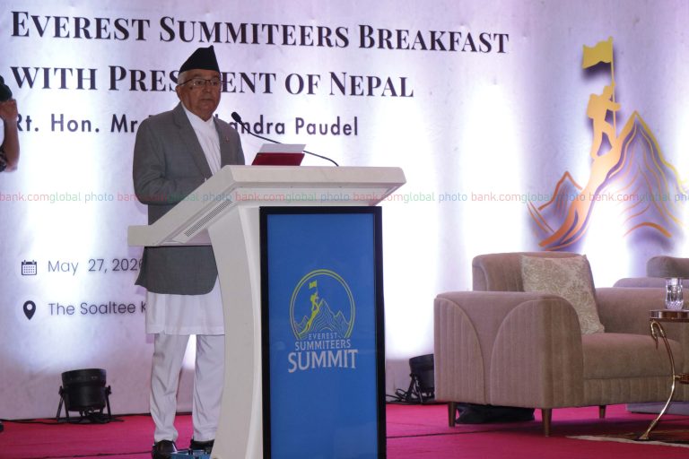 Ram Chandra Paudel
