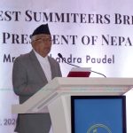 Ram Chandra Paudel