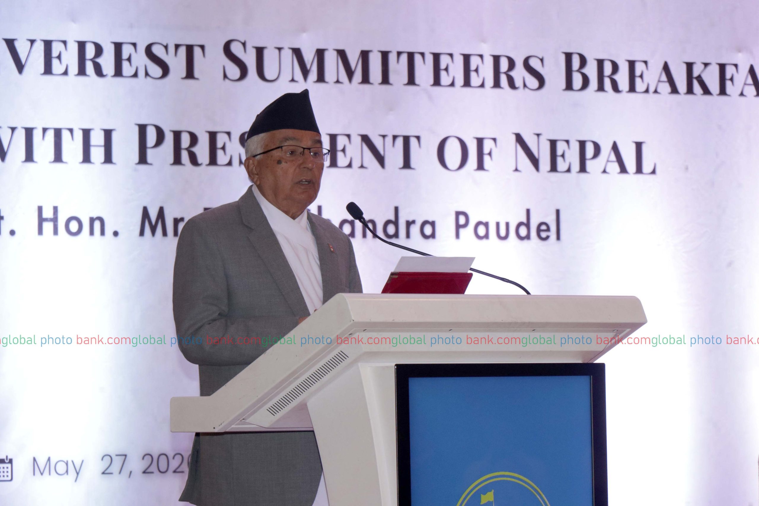 Ram Chandra Paudel