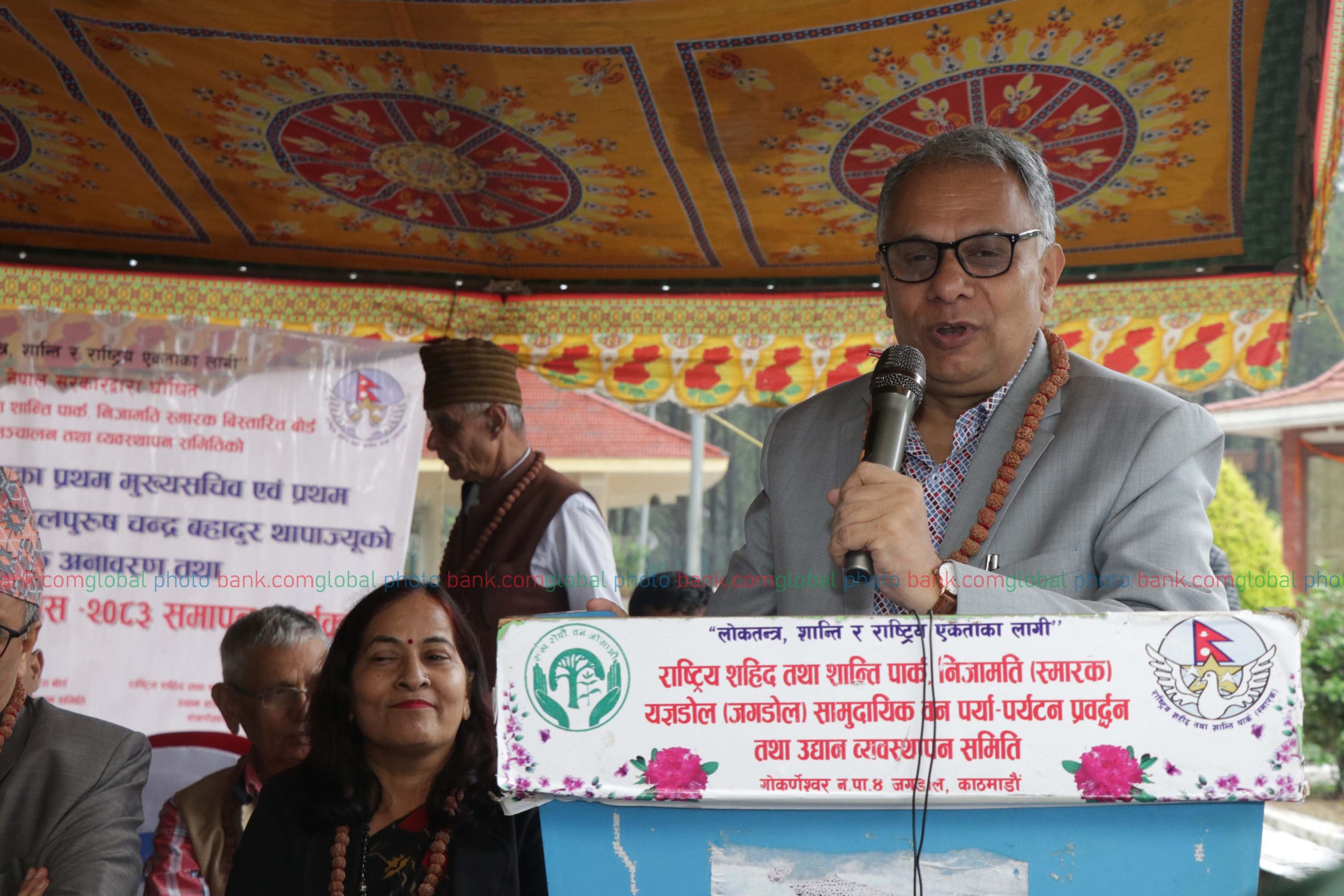 Chandra Bahadur Thapa