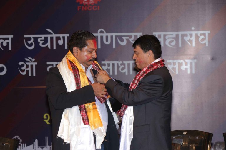 Anjan Shrestha