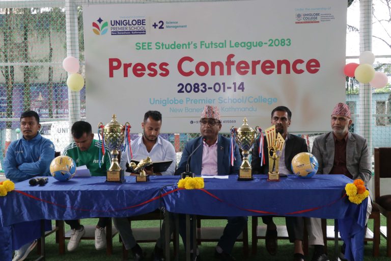 futsal league 2083