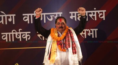 Anjan Shrestha #president #fncci #election2083 #pradeep (2)