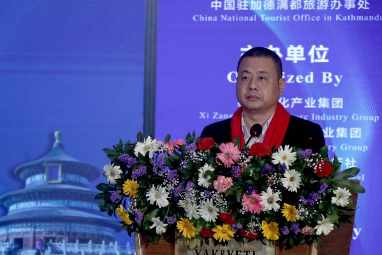 Press Conference