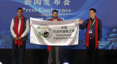 China nepal Exploration tour #press confrence #yak and yati #pradeep (7)