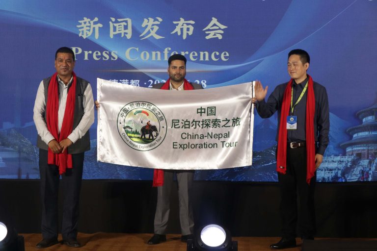 Press Conference