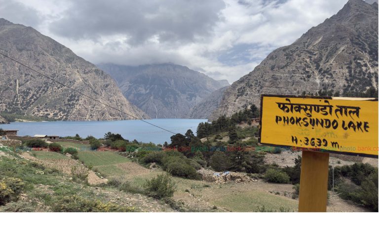 Phoksundo lake