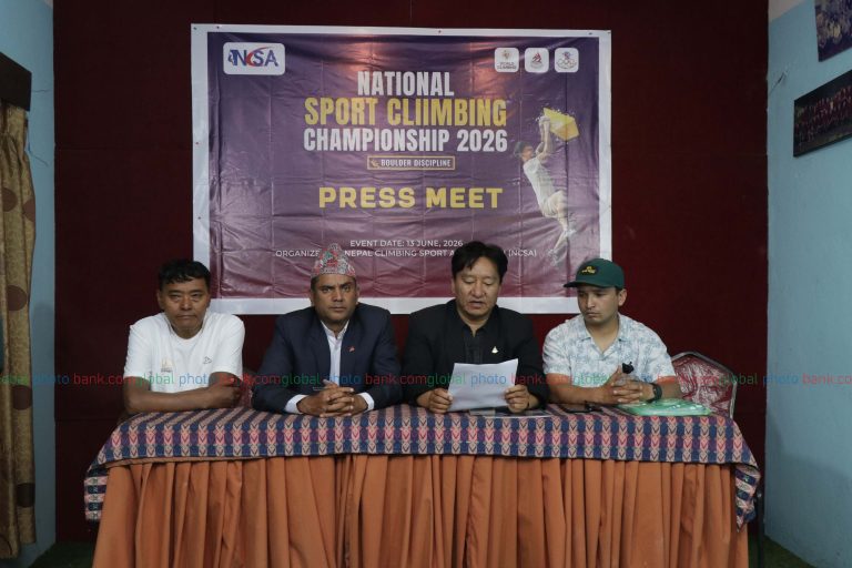 National Sport Climbing Championship 2026