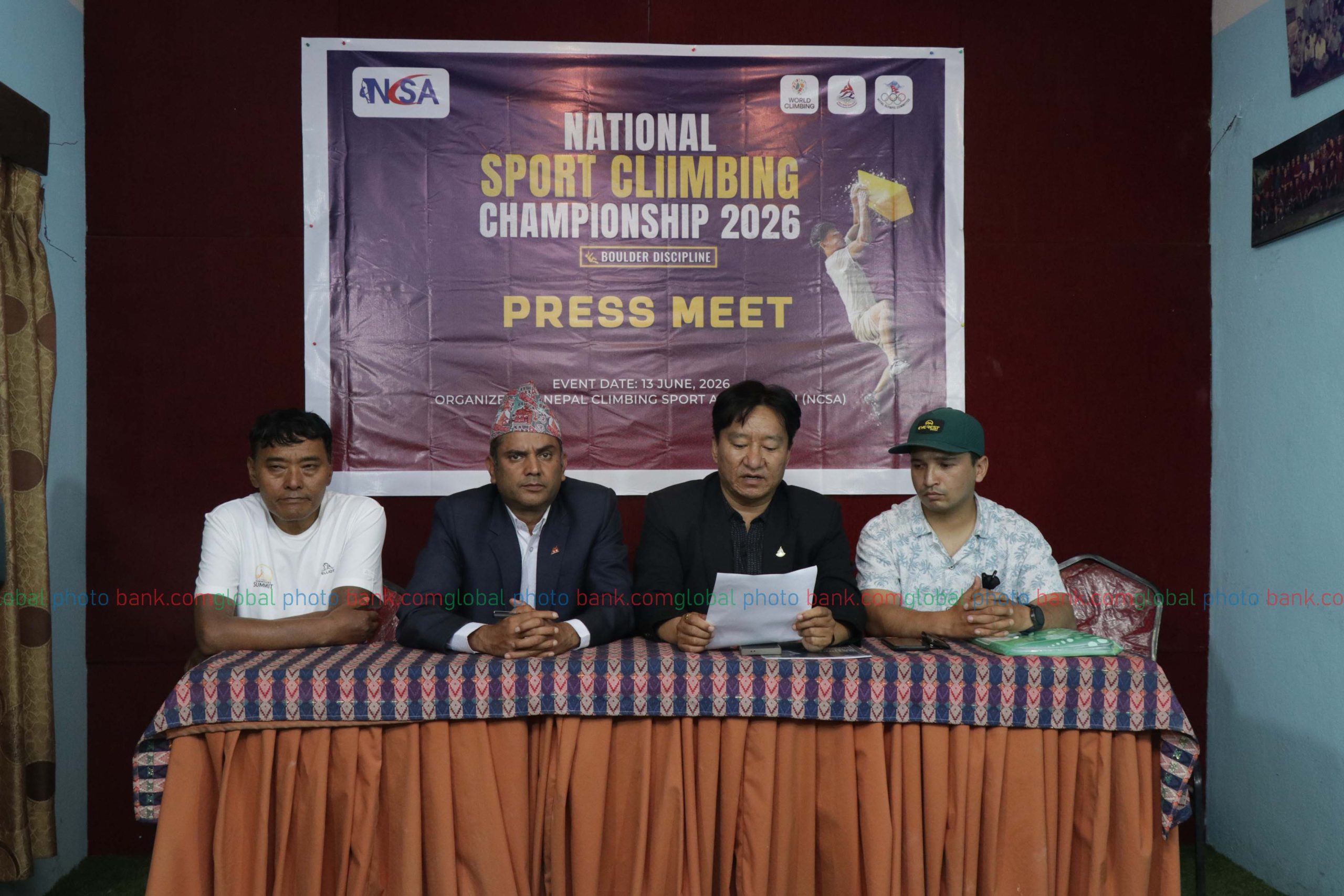 National Sport Climbing Championship 2026