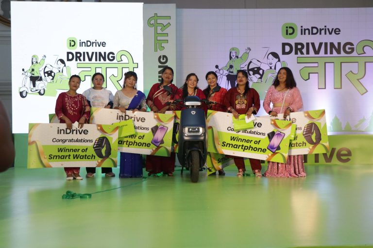 InDrive
