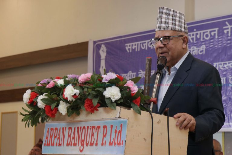 Madhav Kumar Nepal