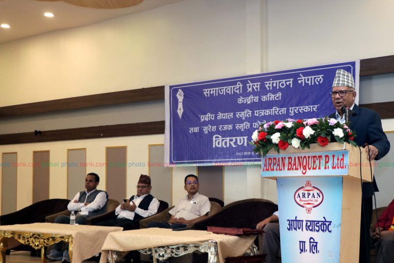 Madhav Kumar Nepal