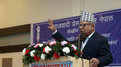 Madhav Nepal #past pm #samajbadi press union #award ceremony #pradeep (25)